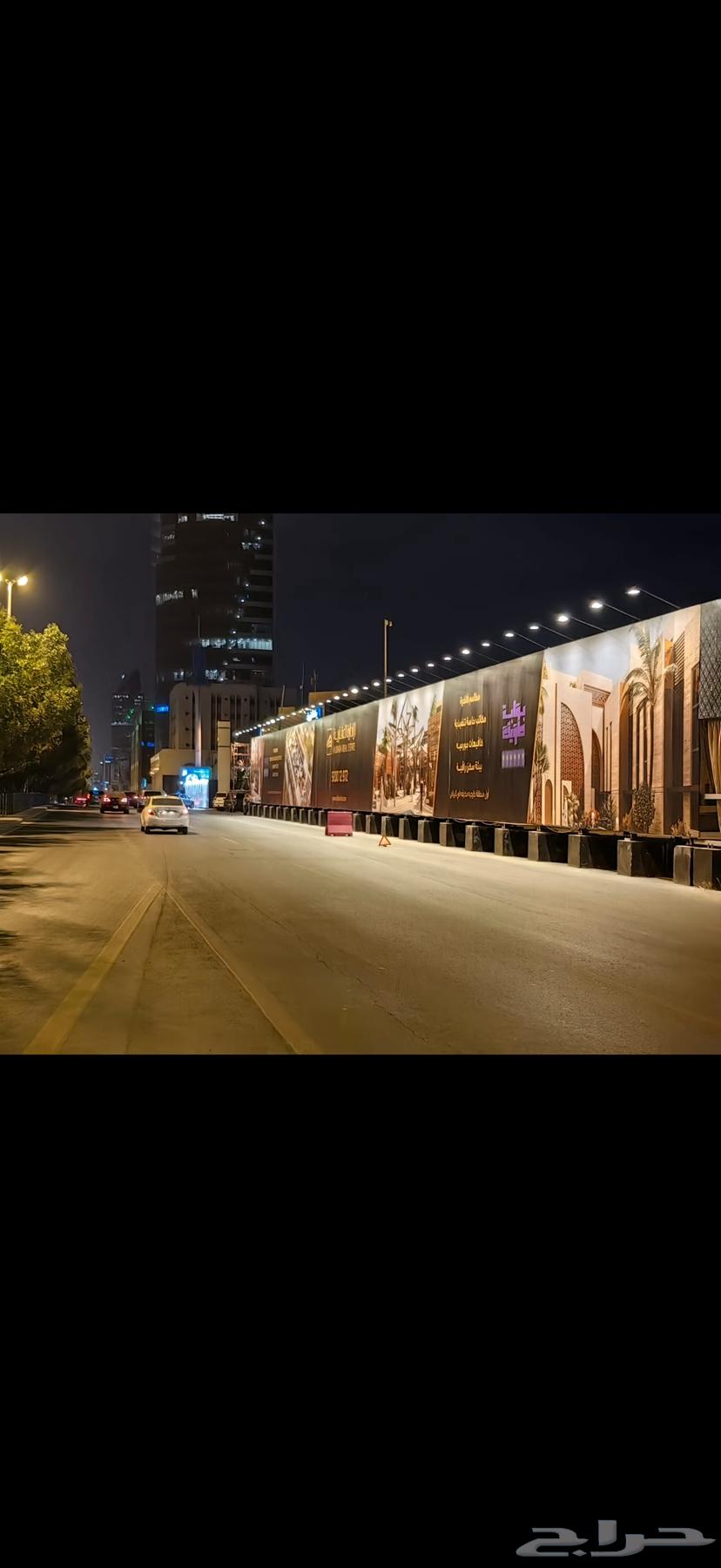 High-quality printing and installation of project walls64423166637954114