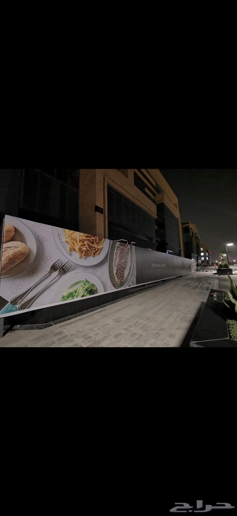 High-quality printing and installation of project walls64423166637954110