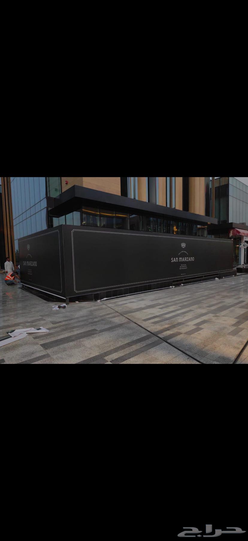 High-quality printing and installation of project walls64423166637954111