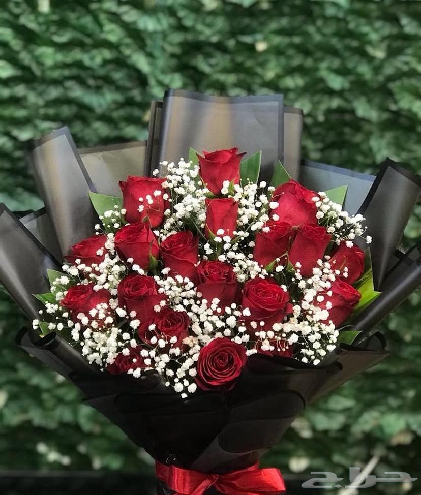 Florist for transfer64473401353345112