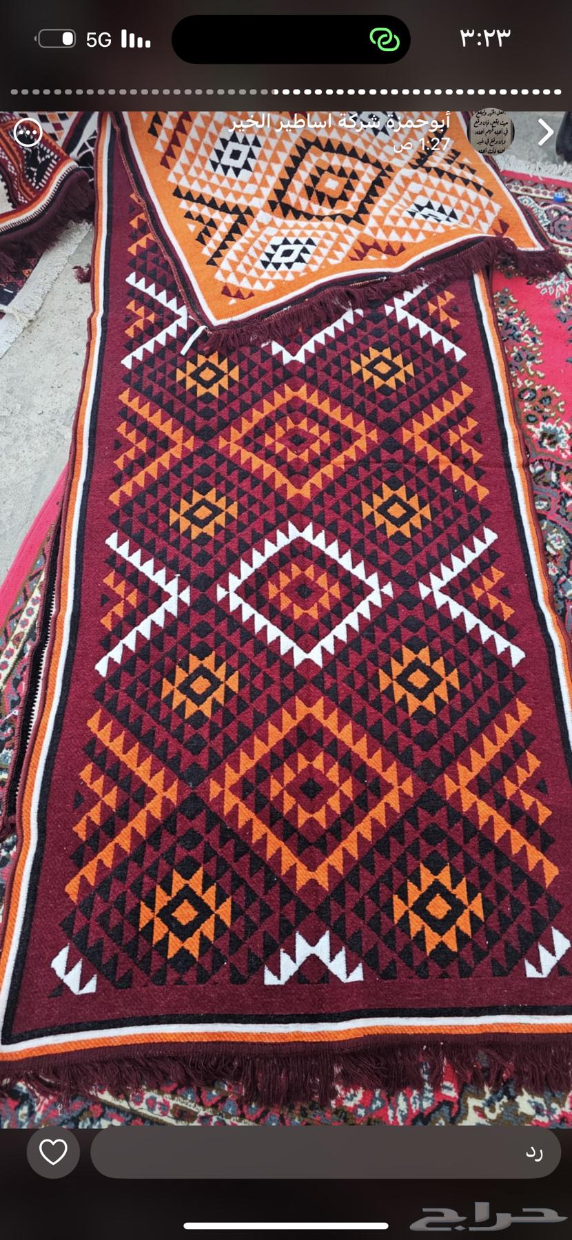 زينة البيوت الشعر والخيام تراثيات64423054214273113