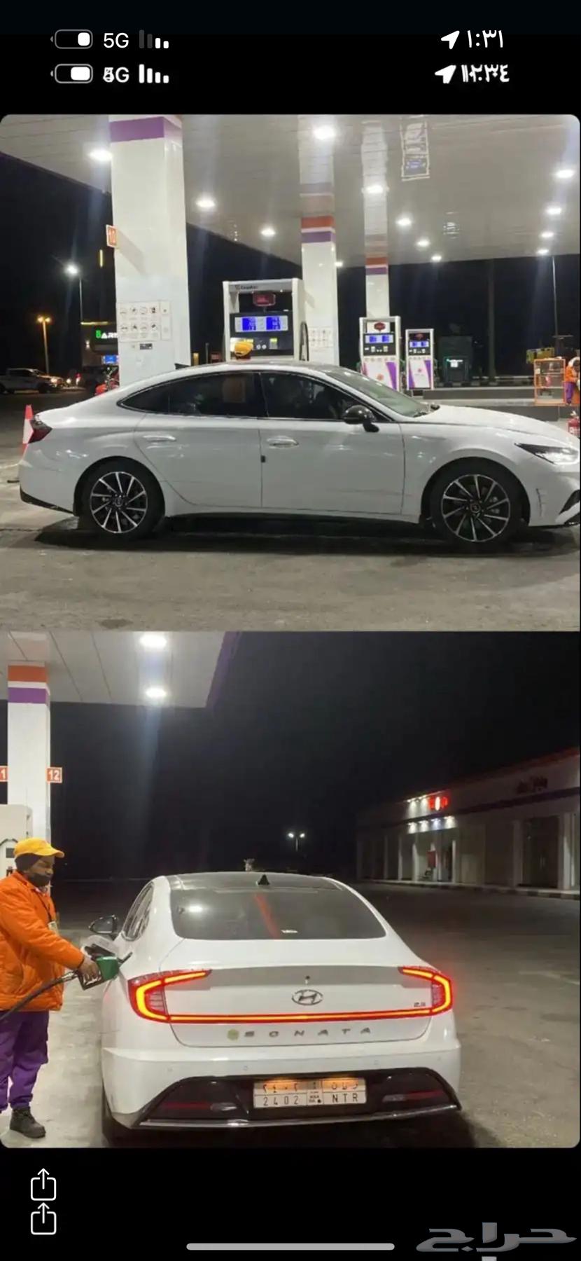 كداد من الرياض الى الدمام64423150459649110