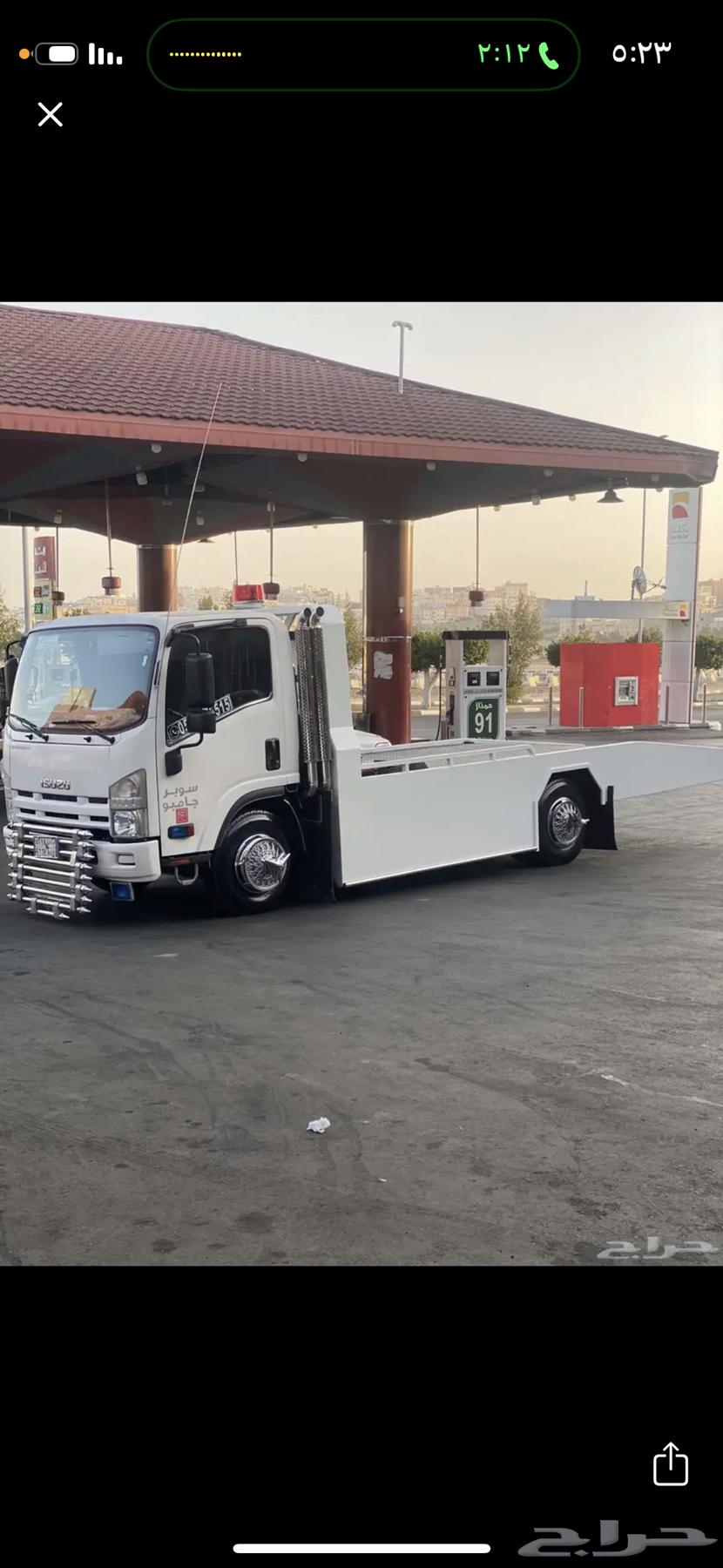 Internal and external flatbed with the lowest prices, God willing64423290010243110