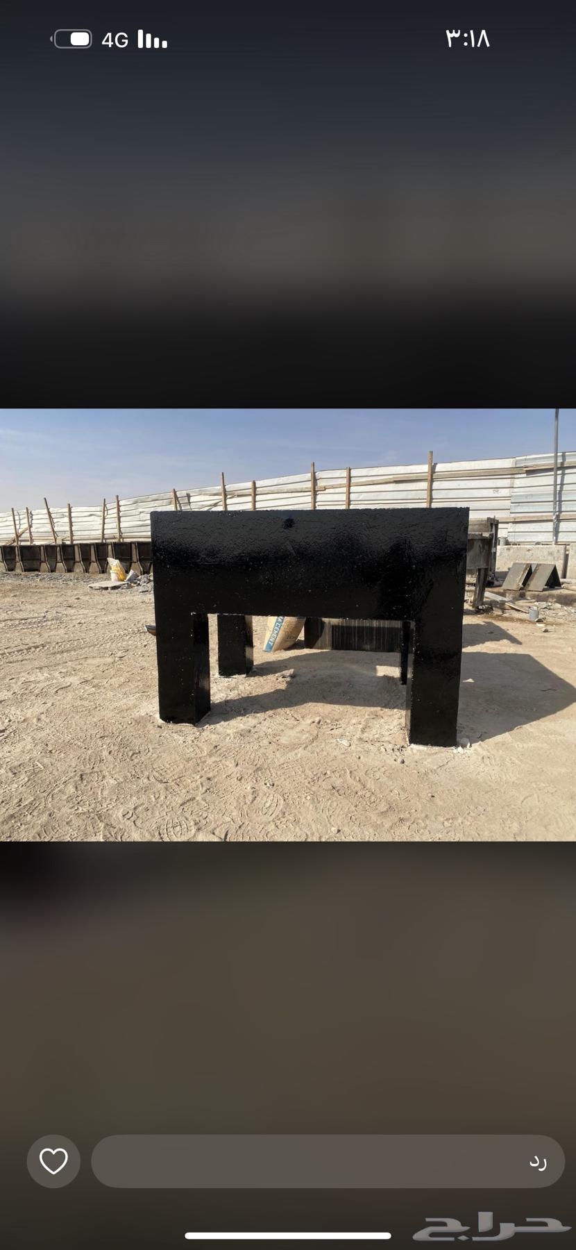 حواجز خرسانيه64423118407427114