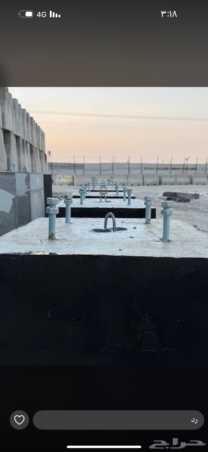 حواجز خرسانيه64423118407427112