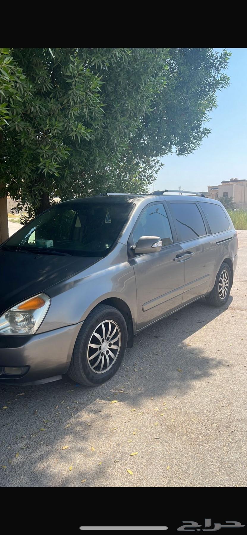 Delivery within Al-Khafji64423244967041110