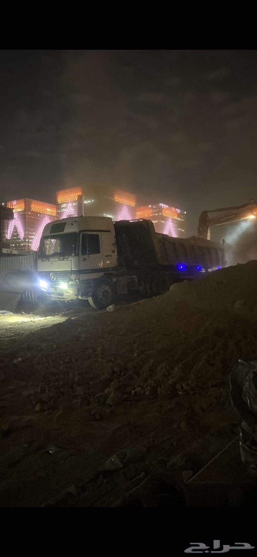 Drilling and Relocation64423338278145112