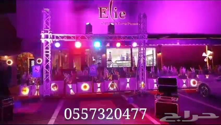 كشافات اضاءات بوابه اضاءه ملونه بالونات نفيخات افتتاحات حفلا64423213518722113