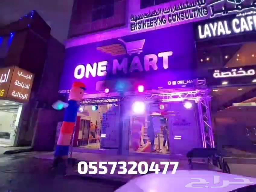 كشافات اضاءات بوابه اضاءه ملونه بالونات نفيخات افتتاحات حفلا64423213518722111