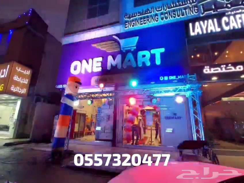 كشافات اضاءات بوابه اضاءه ملونه بالونات نفيخات افتتاحات حفلا64423213518722112