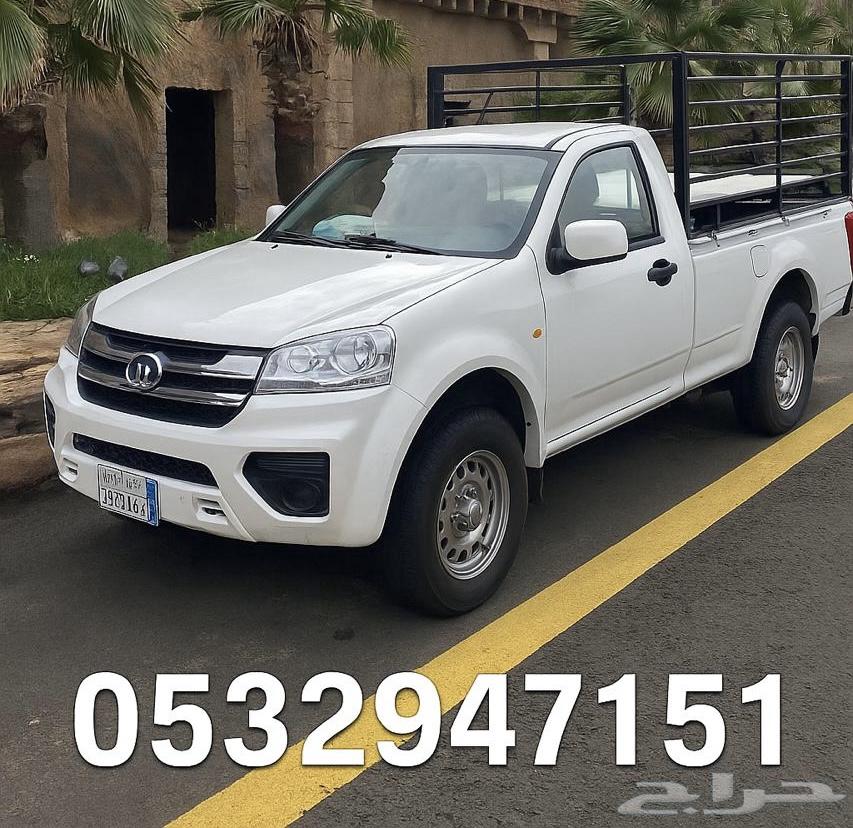 Delivery of short and long trips with two-floor vehicle64423006270595110