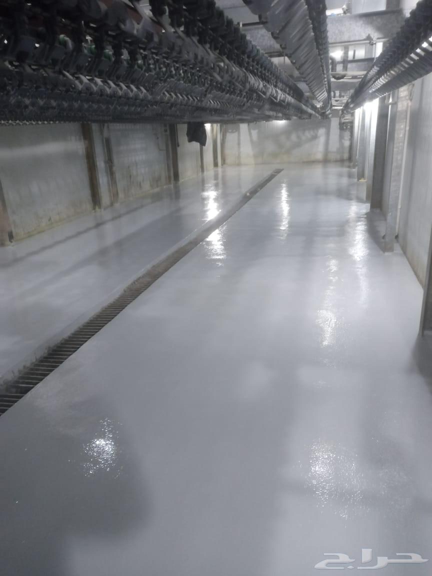 عوازل المدينه المنوره توريد وتركيب64423337454979112