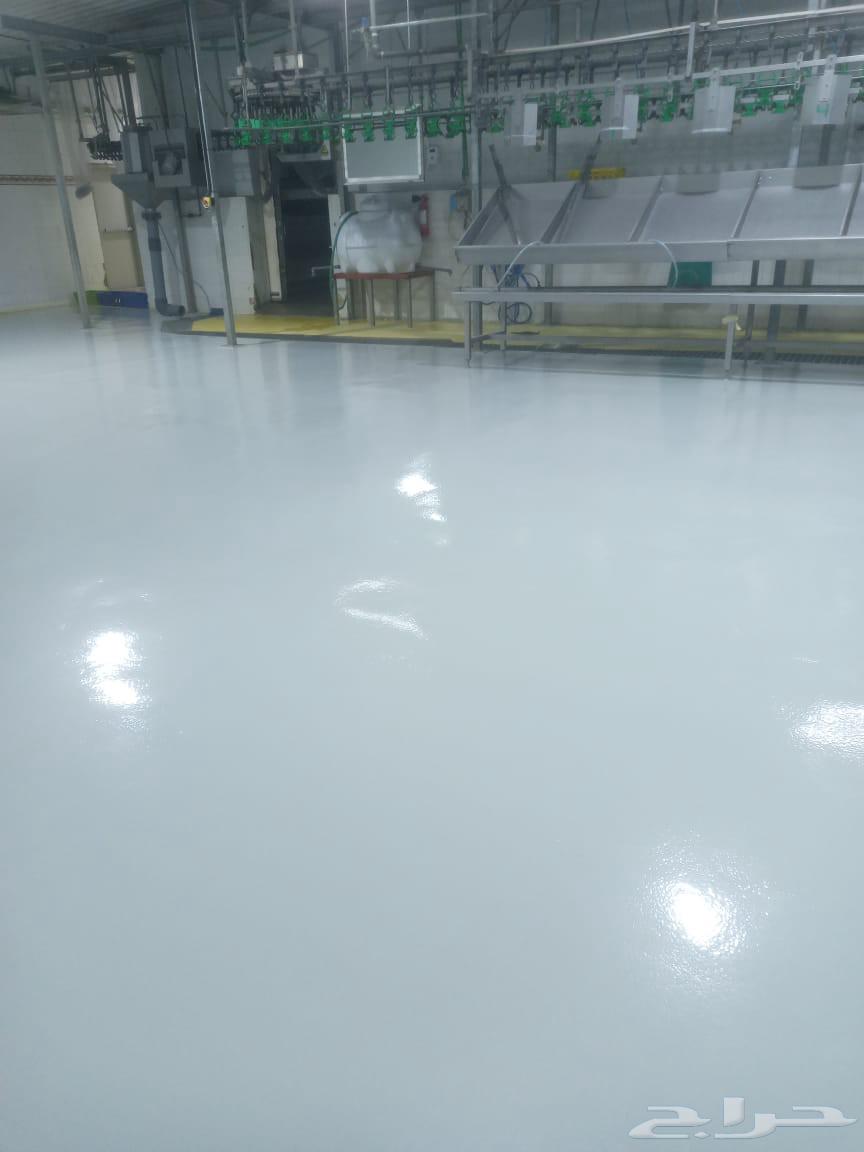 عوازل المدينه المنوره توريد وتركيب64423337454979111