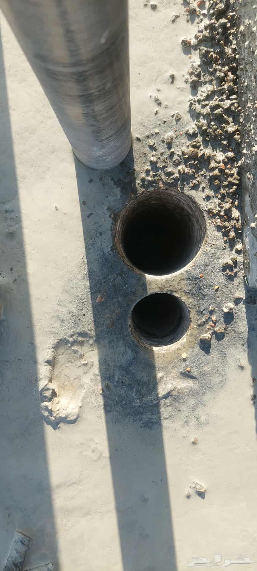 Kor Cutting Saw and Openings64423260413057113