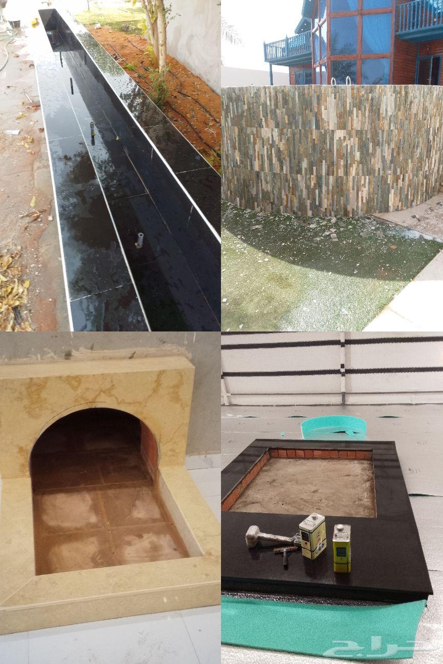 ابو مالك لتركيب جميع انواع البلاط والبرسلين والحجر والرخام64423197372161110