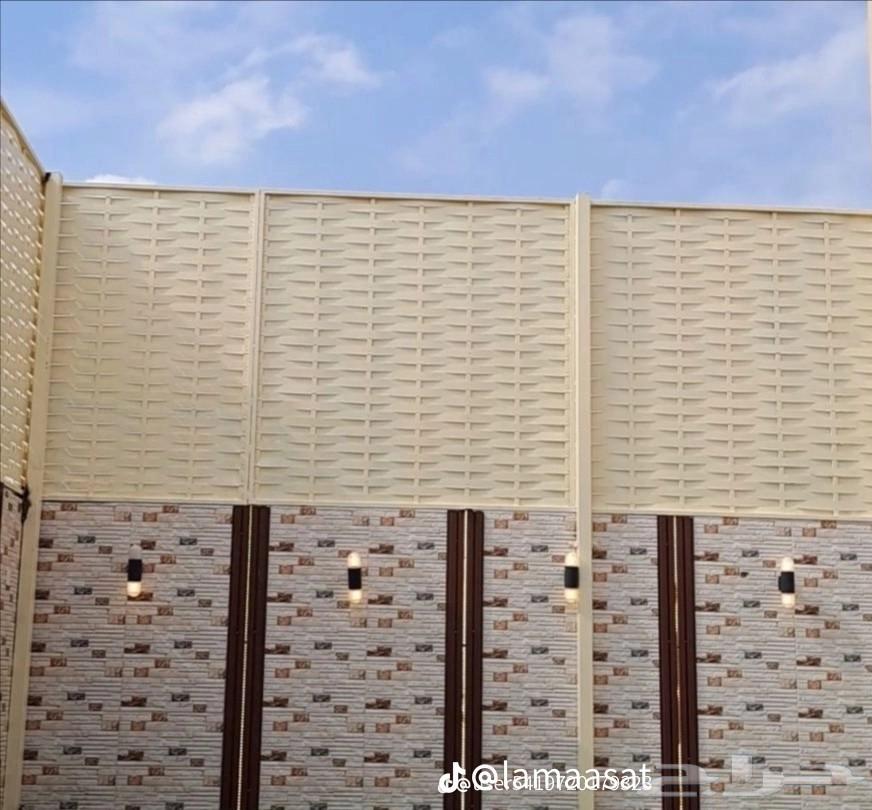 مضلات سواتر جلسات جميع أعمال الحداده لتواصل64423102256003112