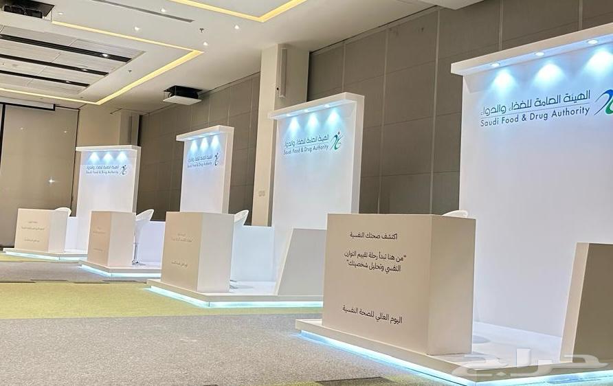 Design and implementation of exhibition booths and stands64419757216897112