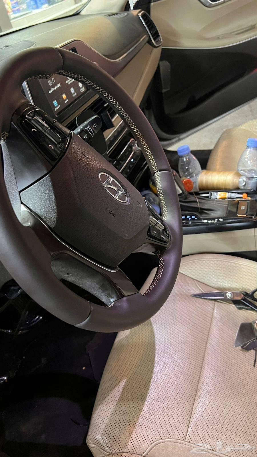 تنجيد دركسون خياط شبكة ازيرا 201964423134406913113