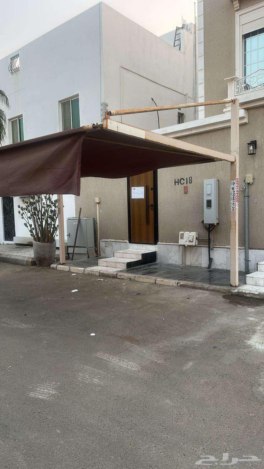 صيانه مظلات وسواتر وخيام طيبه64423004918147111