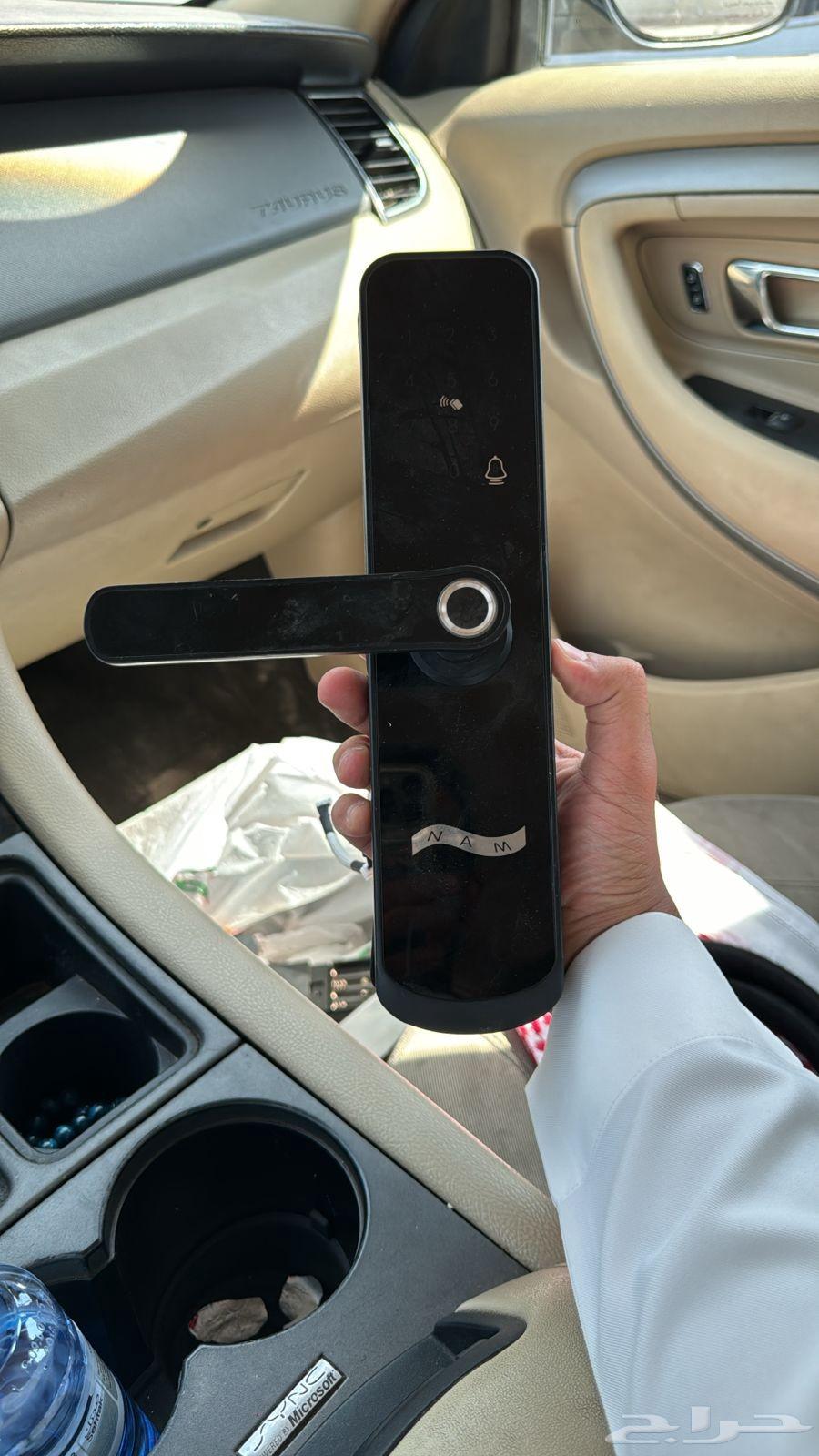 Smart lock installation and smart lock programming64423005751554114