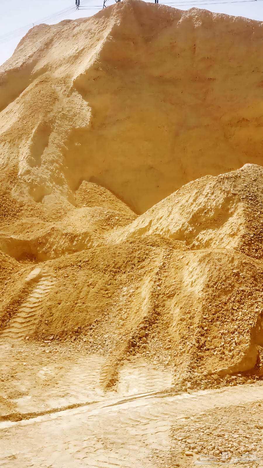 Supply of crushed stone. Crusher A1A. Screened sand. Laboratory compaction and burial64423117583105112