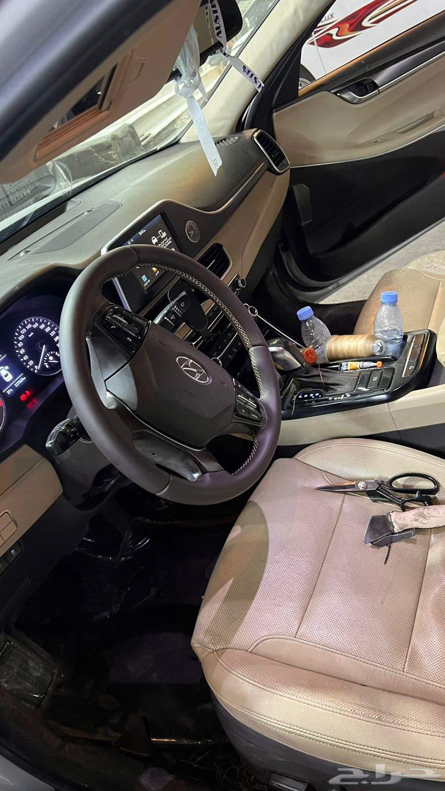 تنجيد دركسون خياط شبكة ازيرا 201964423134406913112