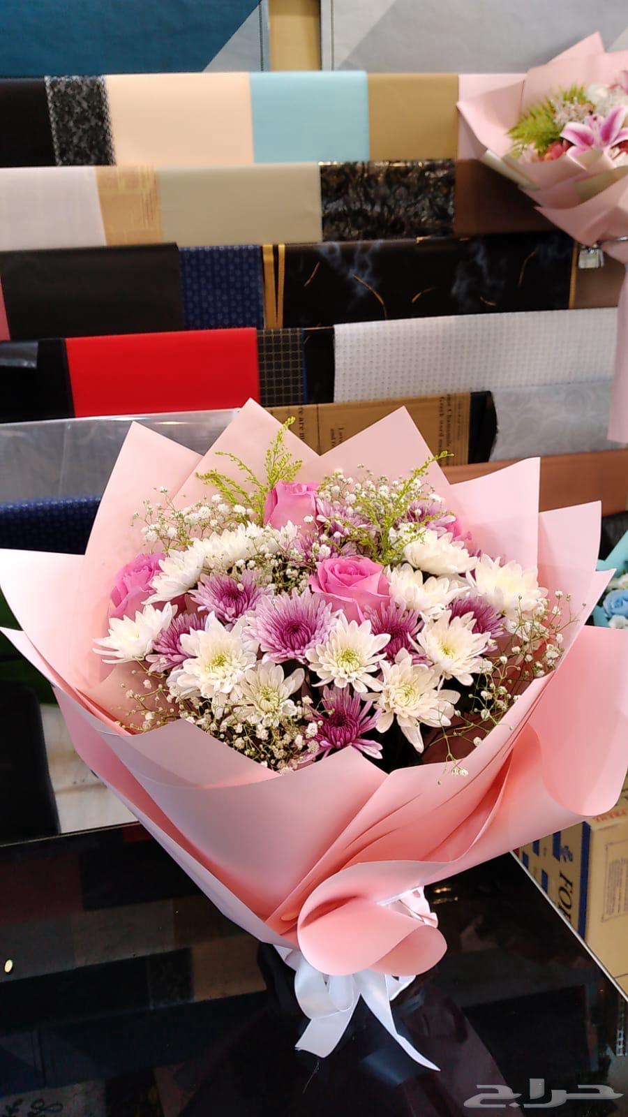 Florist for transfer64473401353345114