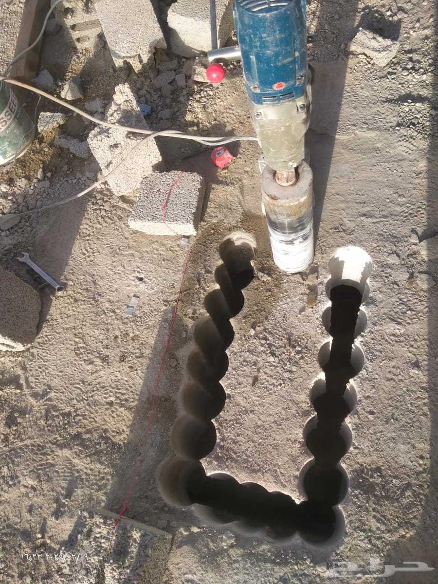 قص وتخريم وتكسير الخرسانه64423070042499113