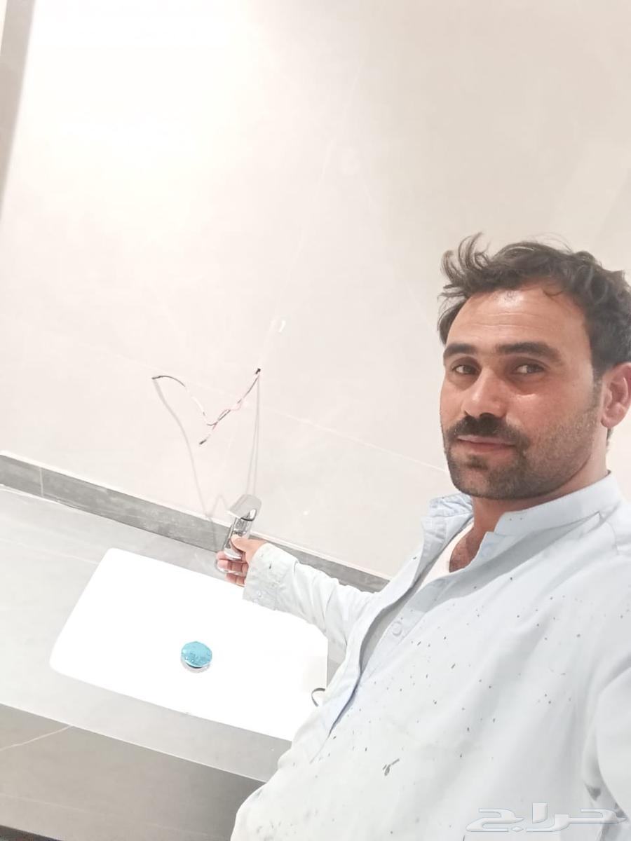 Plumber64423134540803110