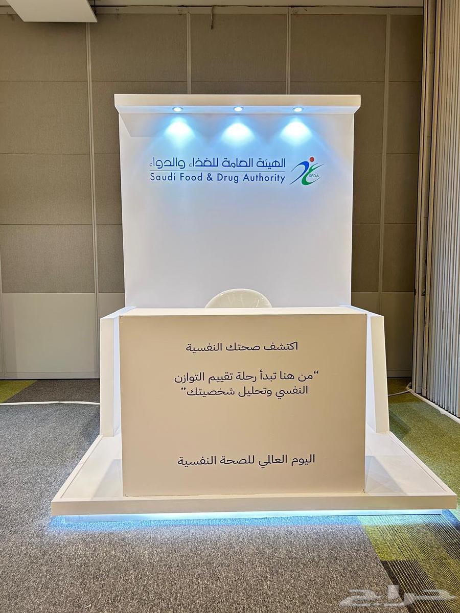 Design and implementation of exhibition booths and stands64419757216897111