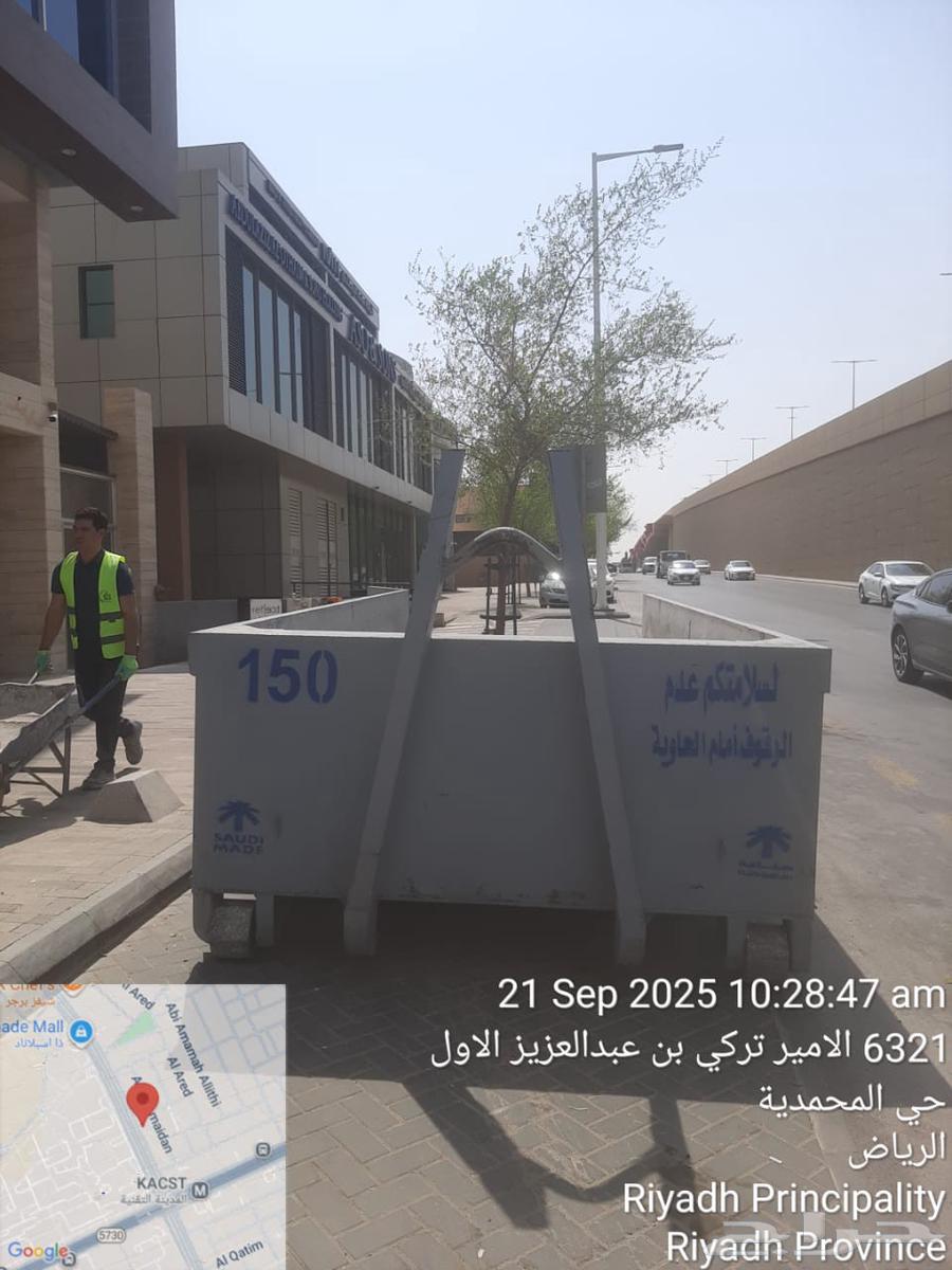 حاويات للايجار تاجير حاويات ترحيل مخلفات بناء وهدم64423021686018110