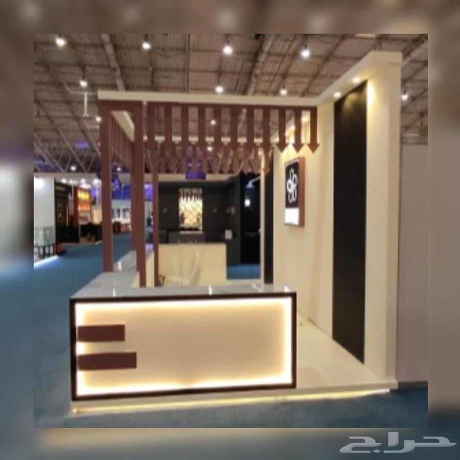 Design and implementation of exhibition booths and stands64420162195585114