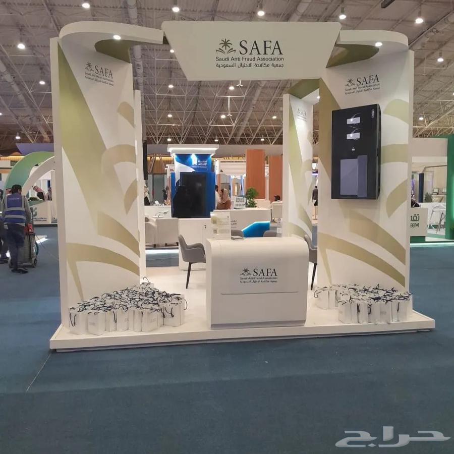 Design and implementation of exhibition booths and stands64422164270465112