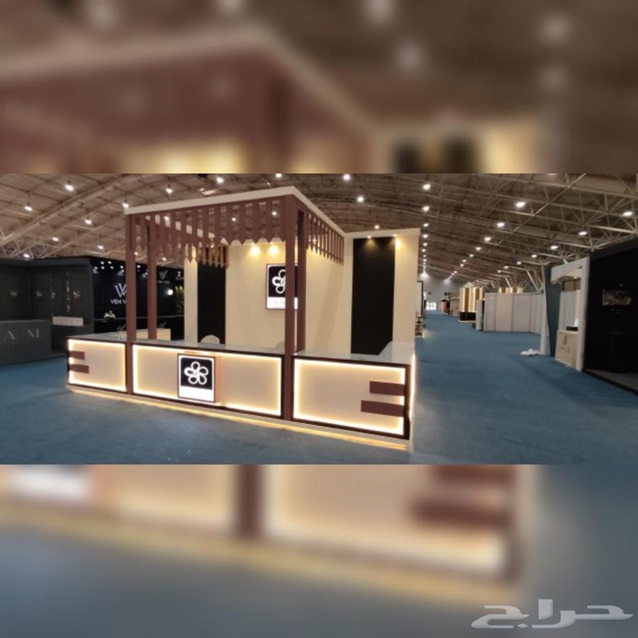 Design and implementation of exhibition booths and stands64420162195585111