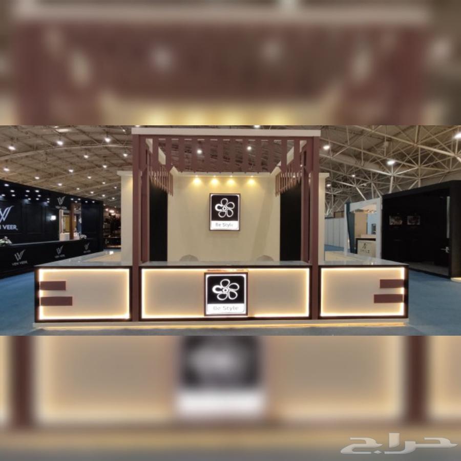 Design and implementation of exhibition booths and stands64420162195585110