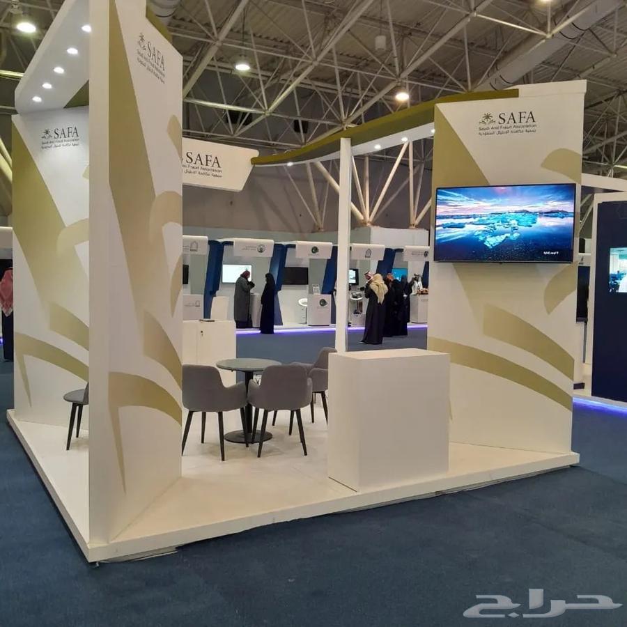 Design and implementation of exhibition booths and stands64422164270465110