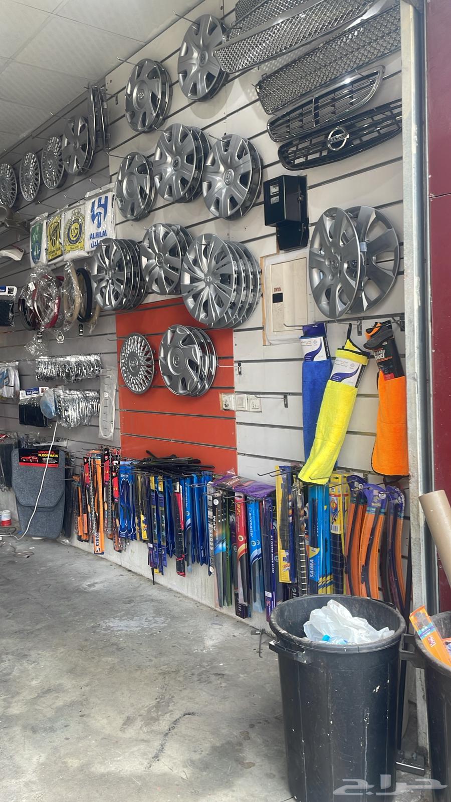 محل زينه سيارات للتقبيل مع البضاعه64457886402051114