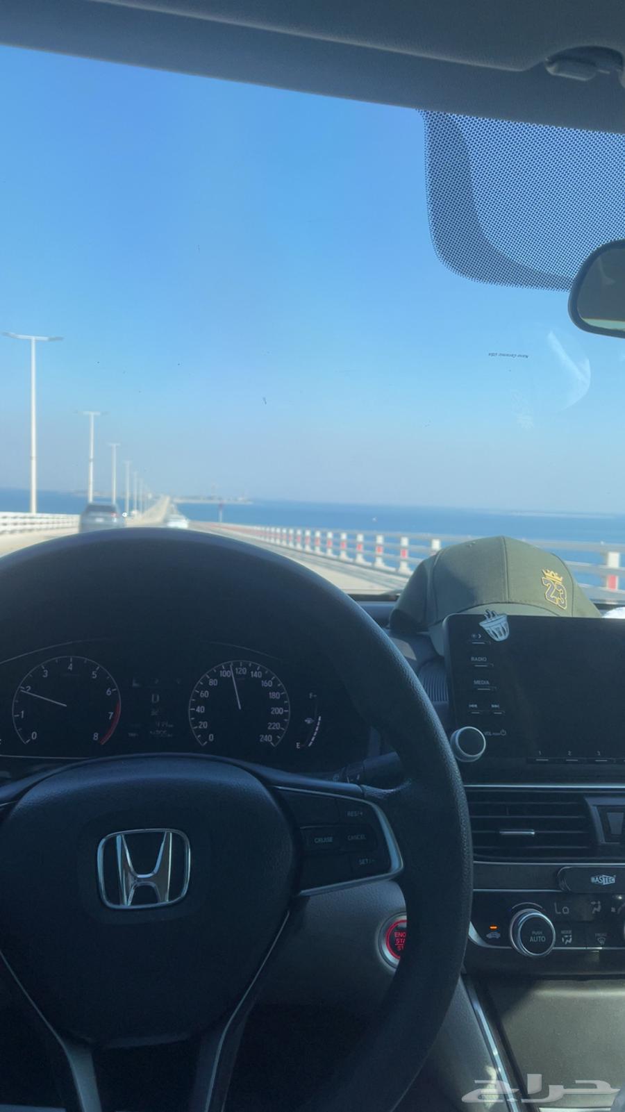 Walking in Riyadh after a while64458039192705110