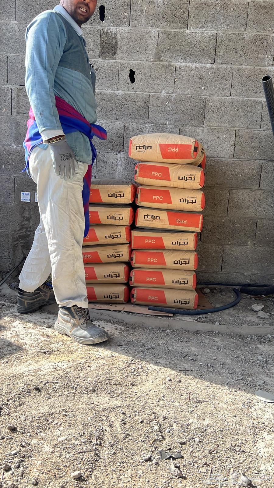 Anything Delivery Service64457925723265113