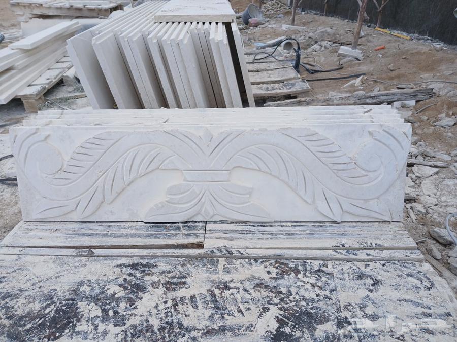 مقاول خجر الرياض طبيعي وروخام مغ التوريد وتر يب في السعودي64458273565315110