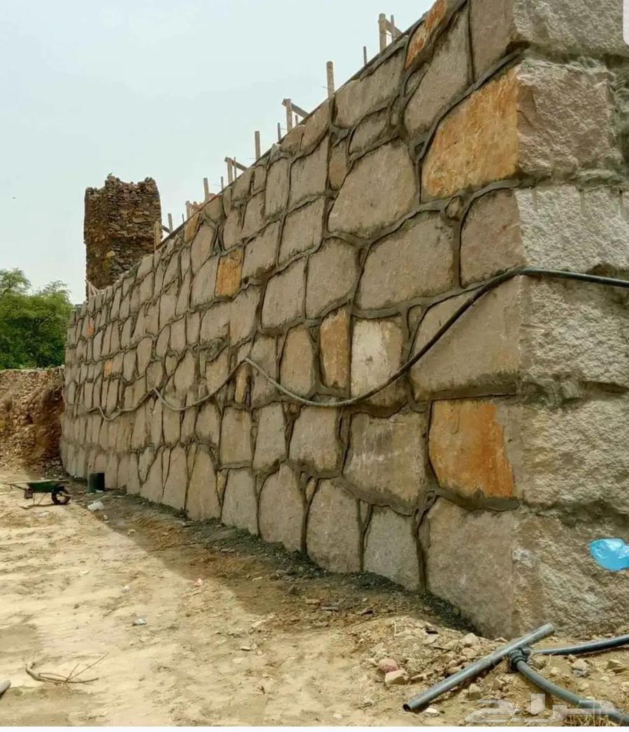 معلم حجر بنيان جدارت تلبيس ربراب64457906128898113