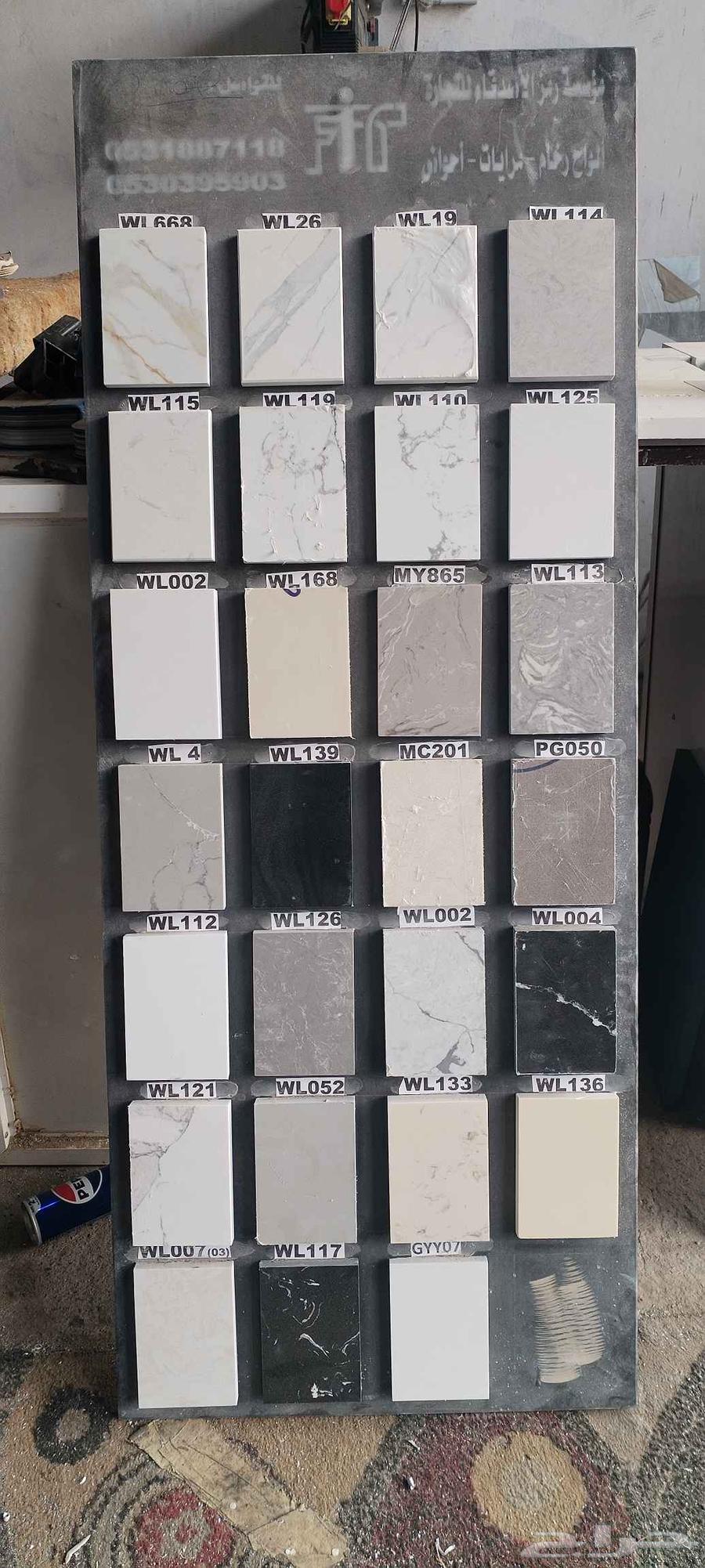 تفصيل جميع اعمل المنيوم مطبخ شببيك ابوب استركشان سكرية شتر ص64458039073921111