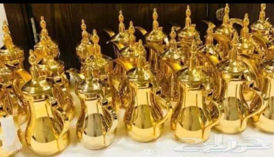 Barista and host64500671928066111