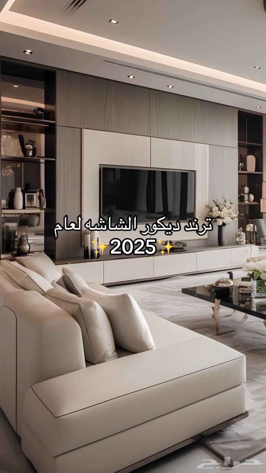 Interior decoration with gypsum board, chipboard as an alternative to marble64458070869506111