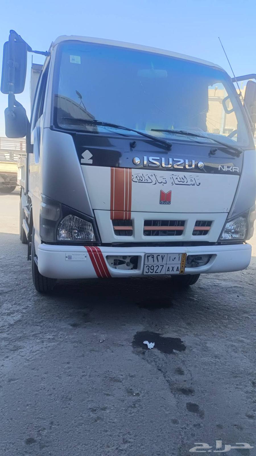 دينه قلاب64458022920450110