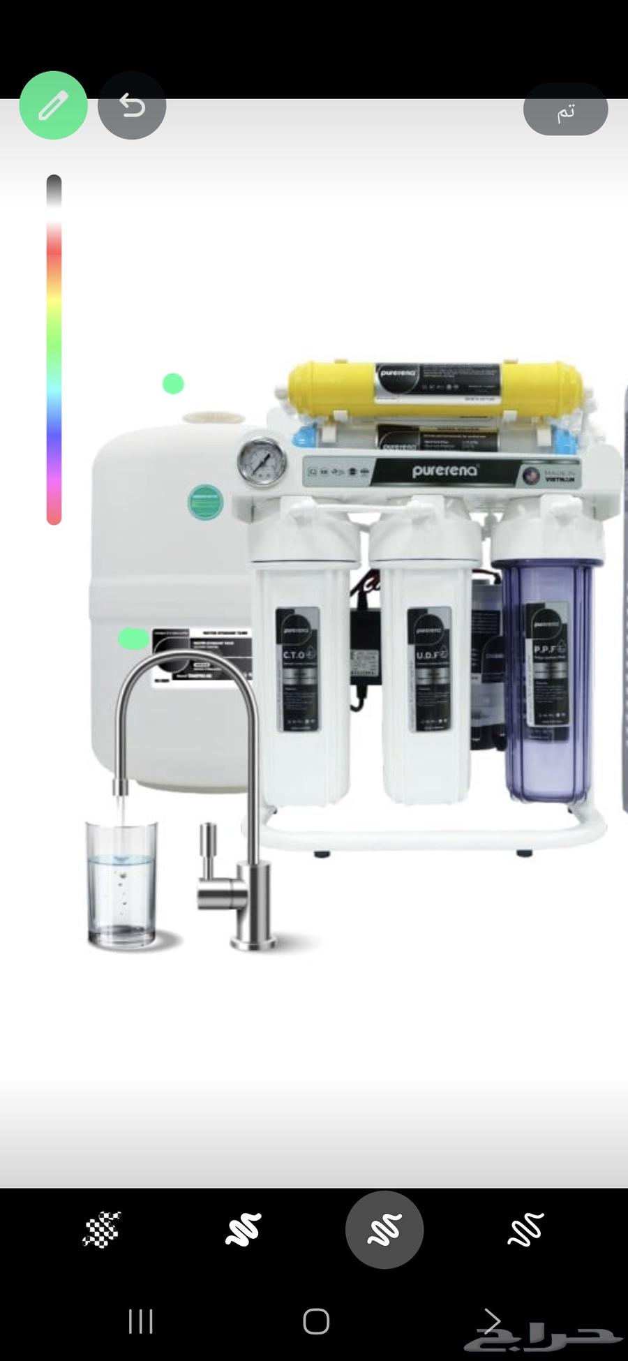 فلاتر تحليه وتنقيه المياه المنزليه والمطاعم والكافيهات64458599517185110