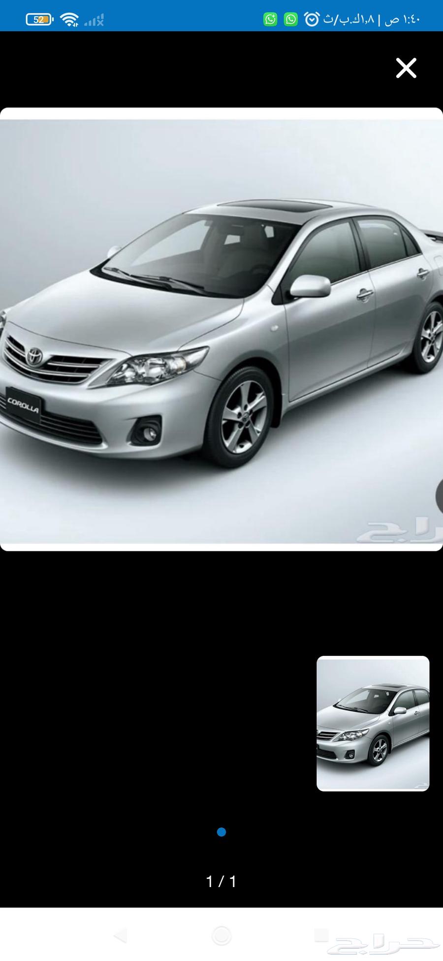 Delivery of shifts and teachers and students in Al-Aziziyah and its surroundings64423354386049110