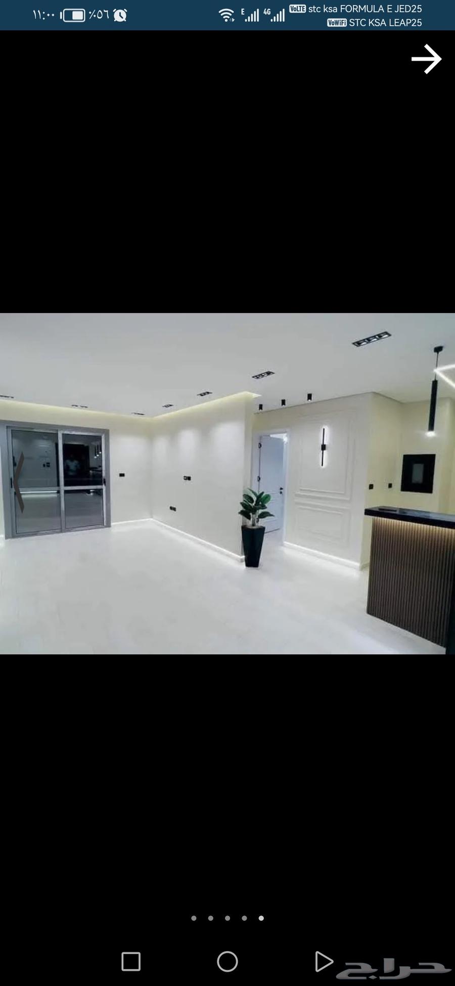 معلم دهانات وديكور ابو محمد شعارنا الامانه ودقه العمل اتصل ن64458348617475111