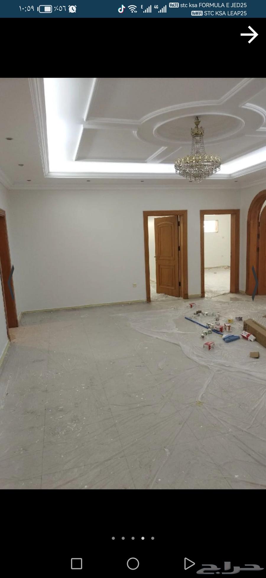 معلم دهانات وديكور ابو محمد شعارنا الامانه ودقه العمل اتصل ن64458348617475113