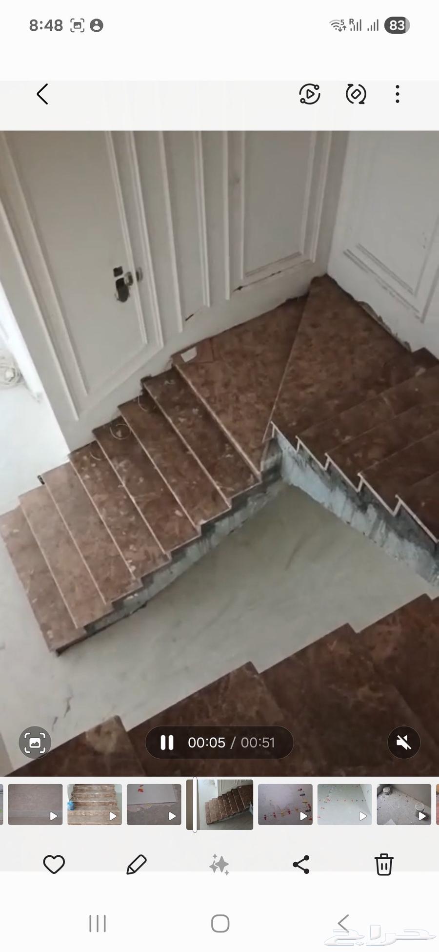 فني رخام بورسلان سراميك بلاط ومعلم هندي64458087228419112